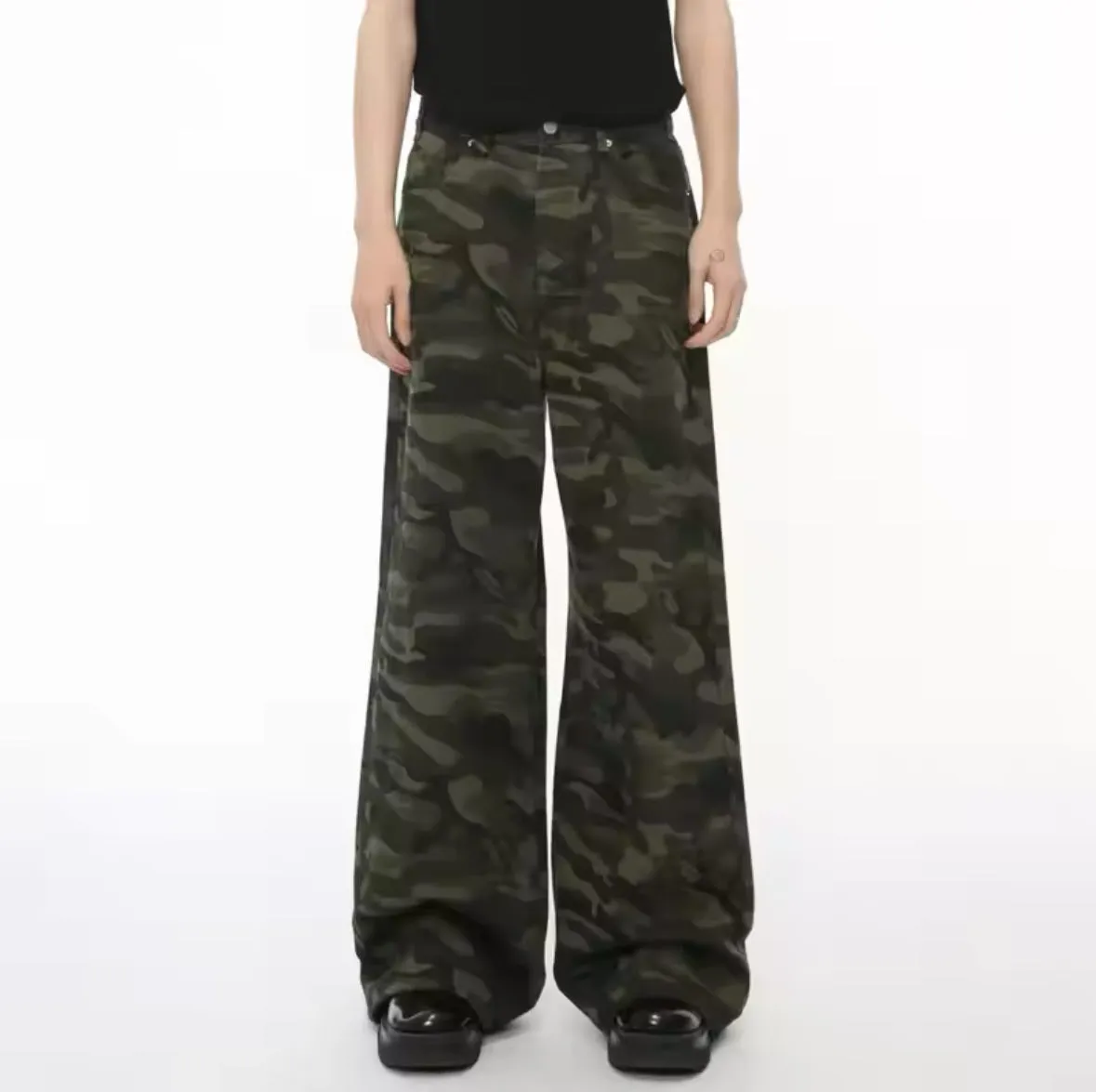 Camo Baggy Jeans