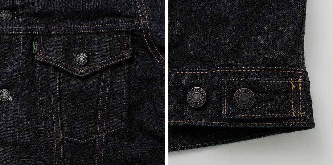 FOB FACTORY / Selvage Denim 3rd Jacket