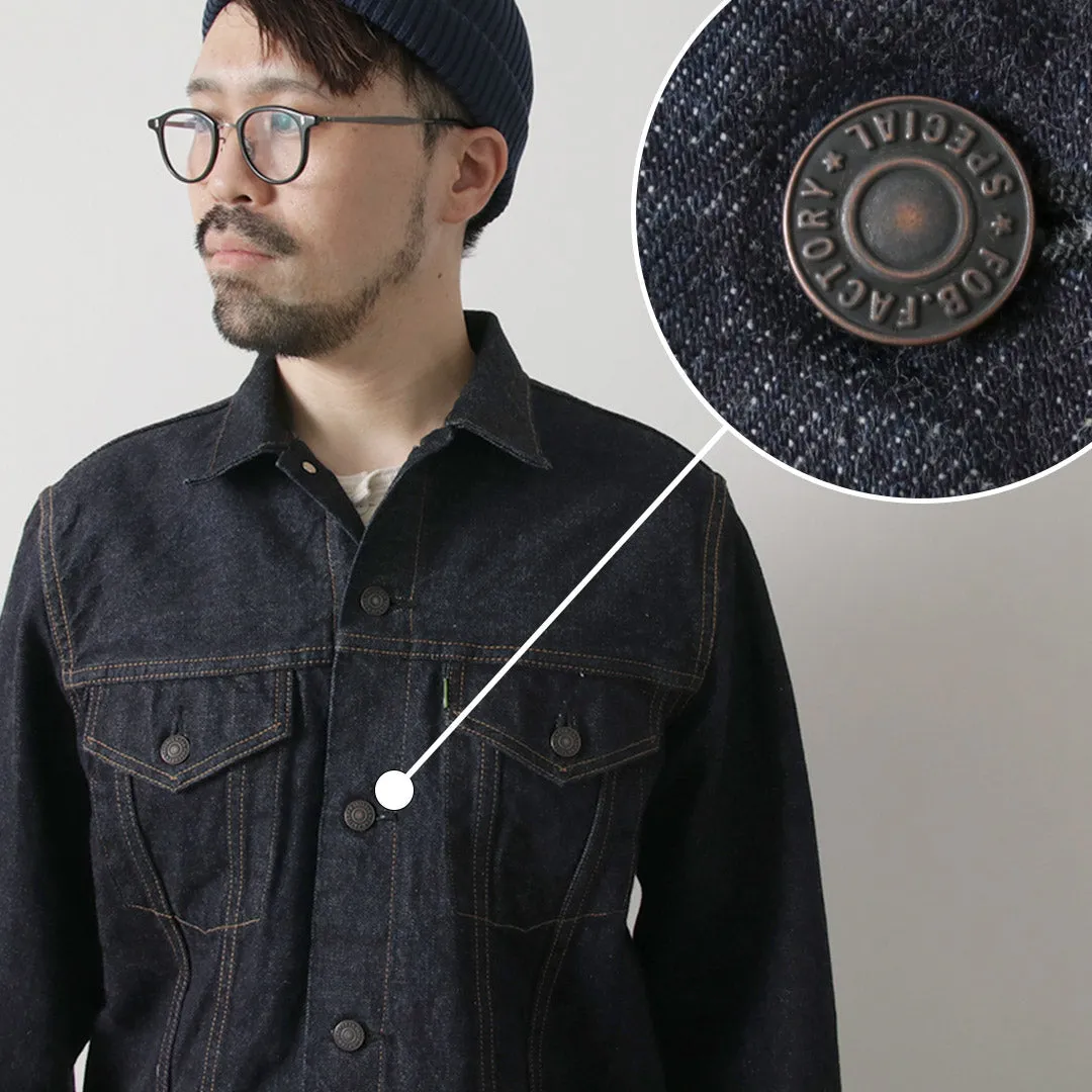 FOB FACTORY / Selvage Denim 3rd Jacket